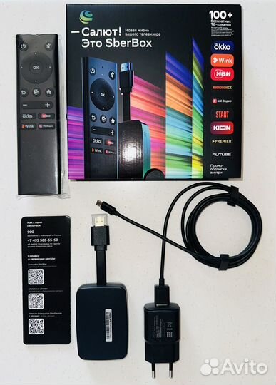 Тв приставка sberbox