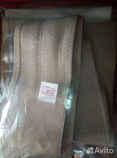 Бандаж для беременных р. 50-54