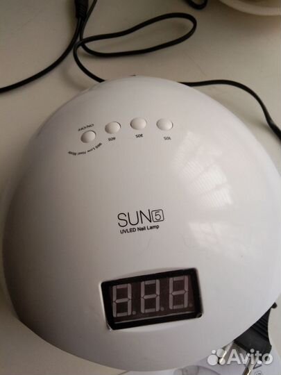 Лампа для маникюра