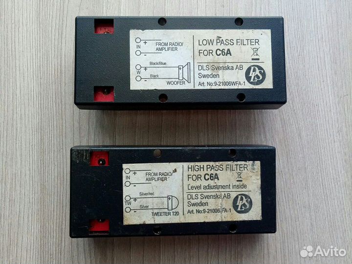 Фильтры аудио