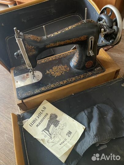 Швейная машинка подольская ручная