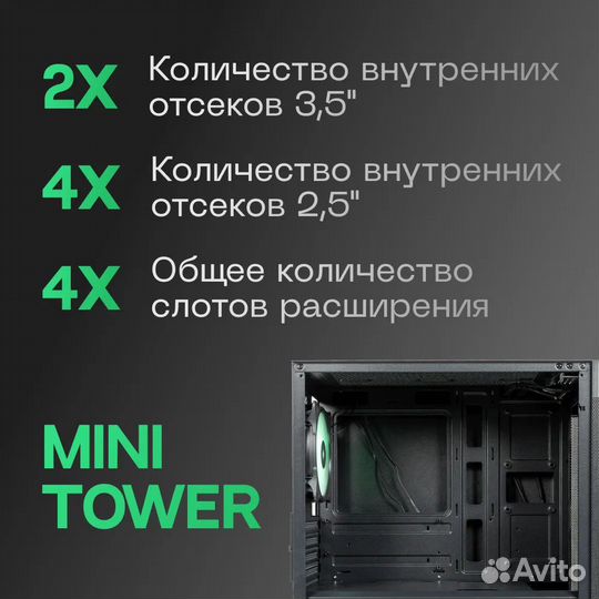 Игровой корпус Eurocase M08 argb Новый