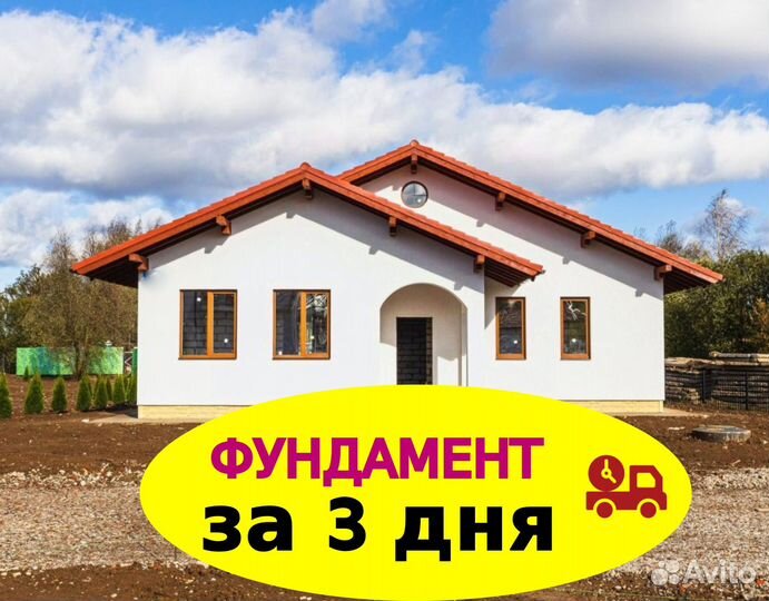 Строим честный серый ключ