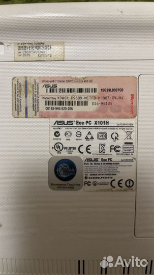 Asus eee pc x101h