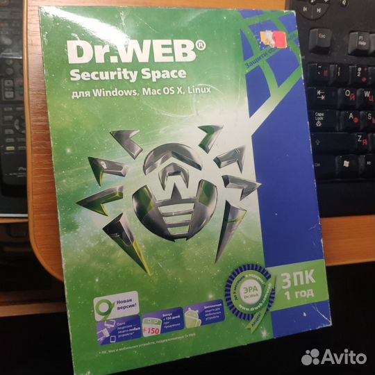 Dr.Web - Security Space 3пк на 1Год - Big Box