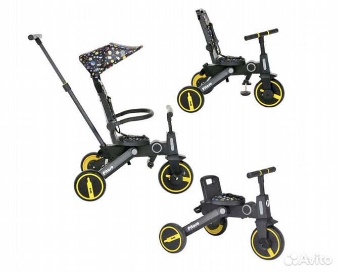 Складной велосипед Pituso Leve Lux