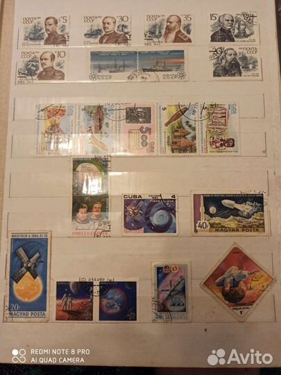 Марки советские филателия