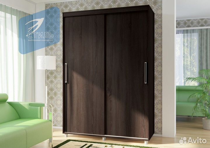 Прайм Шкаф-купе без зеркал 1.5 Венге