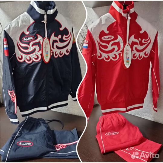 Спортивный подростковый костюм bosco sport