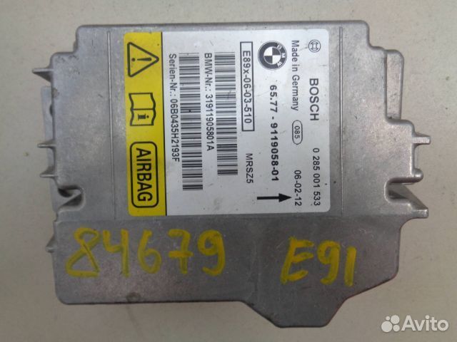 Блок управления airbag BMW E91