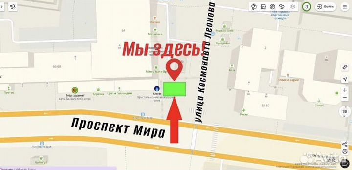 Переходник type c на jack 3.5 + type c