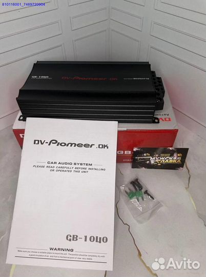 Усилитель Pioneer GB-1040 1800w