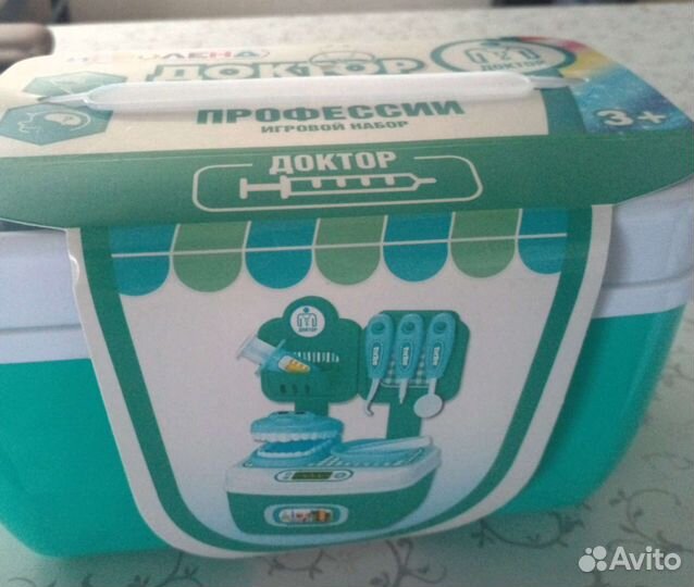 Детский набор доктора стоматолога новый
