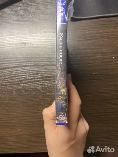 Игры для приставок ps4 бу