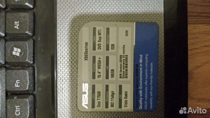 Ноутбук asus