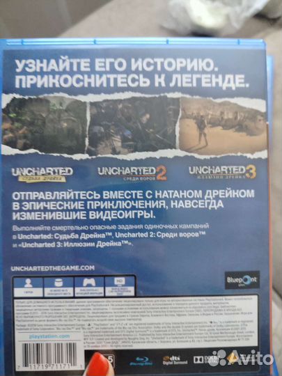 Игры на ps4
