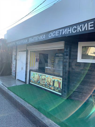 Торговая площадь, 12 м²