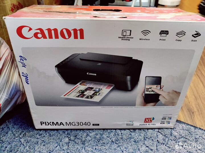 Мфу Canon Pixma MG3040
