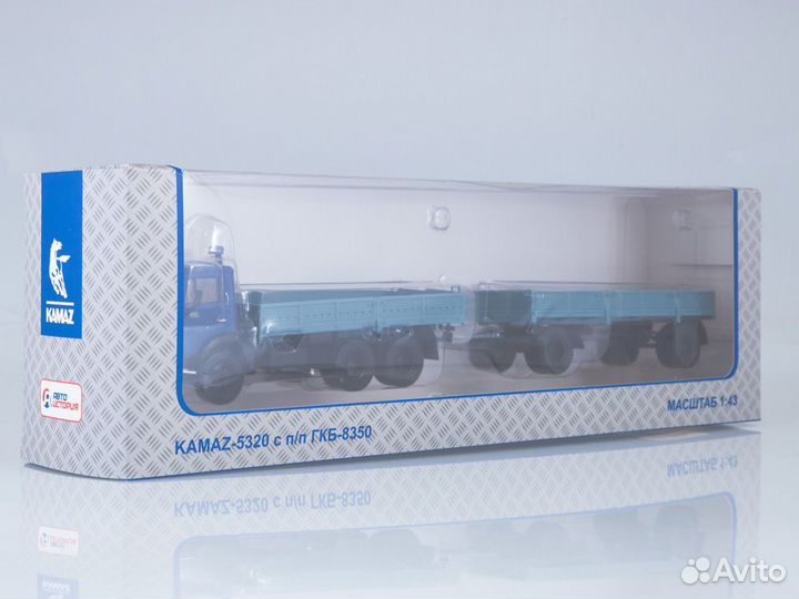 Камаз 5320 с прицепом гкб 8350