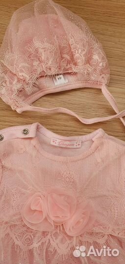 Комплект на выписку choupette 56 см