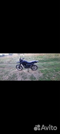 Рейсер пантера 200