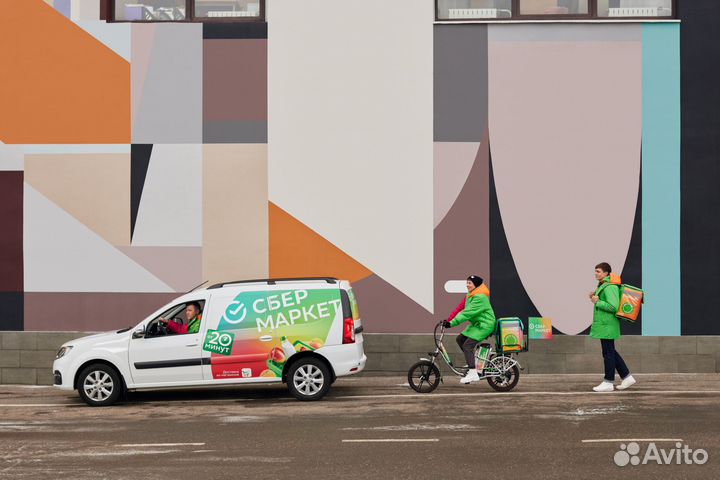 Курьер пешком в выходные