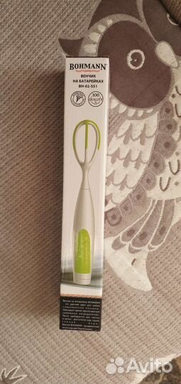 Электрический венчик Bohmann