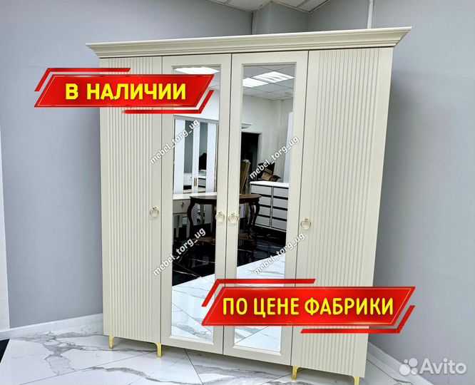 Шкаф новый