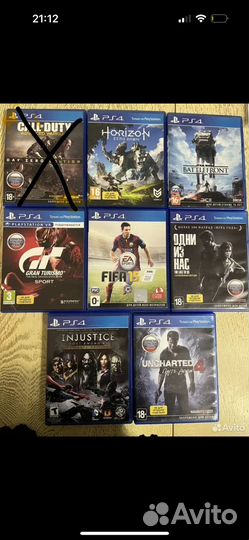Диски на ps4