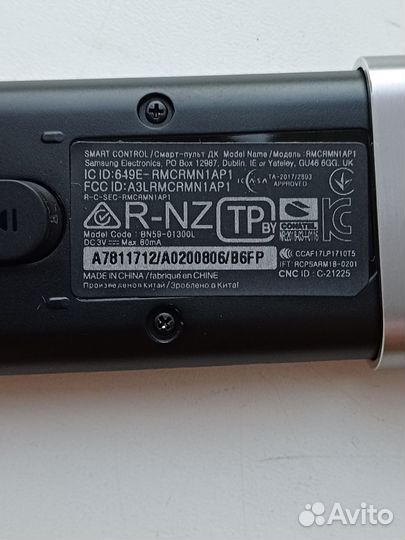 Пульт Samsung bn59-01300L