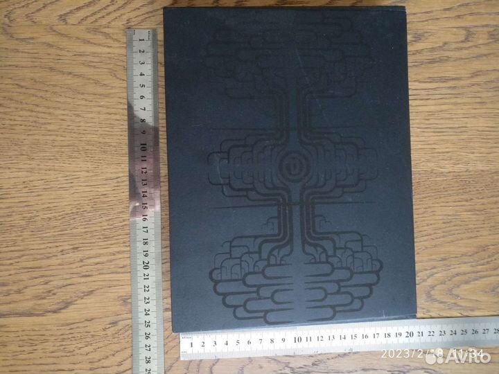 Коробка от сигар Plasencia