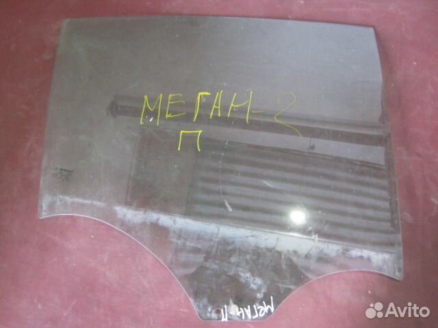 Стекло заднее Renault Megane 2 Меган 2 правое