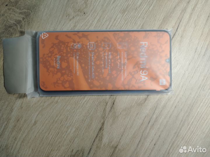 Xiaomi Redmi 9A, 2/32 ГБ