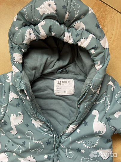 Комбинезон