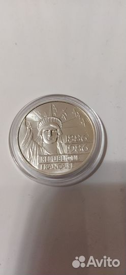100 Франков 1986 Франция. 100 лет Статуи Свободы