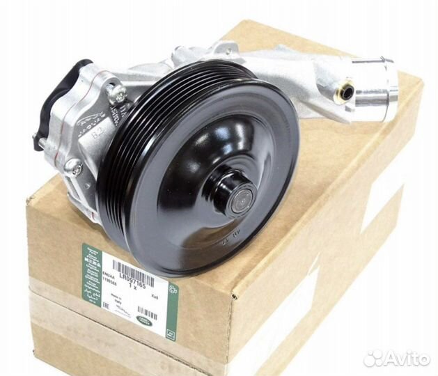 Водяной насос Land Rover 5.0 V8 LR097165
