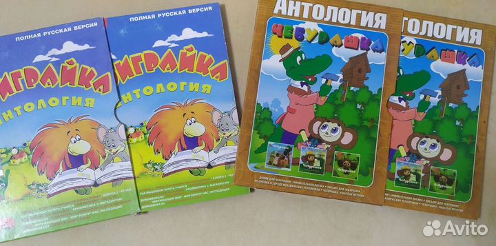 Развивающие компьютерные DVD игры для детей