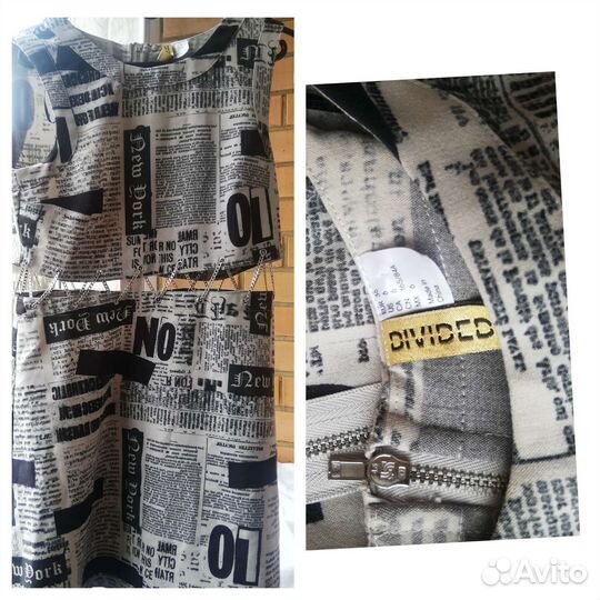 Вещи женские размер s 42, пакетом