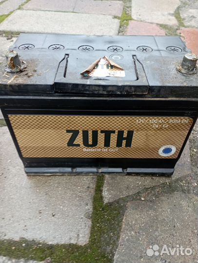 Аккумуляторы бу