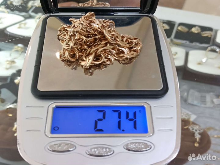 Золотая цепь