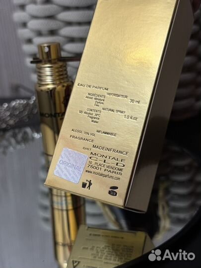 Духи montale Aoud Lagoon унисекс ОАЭ