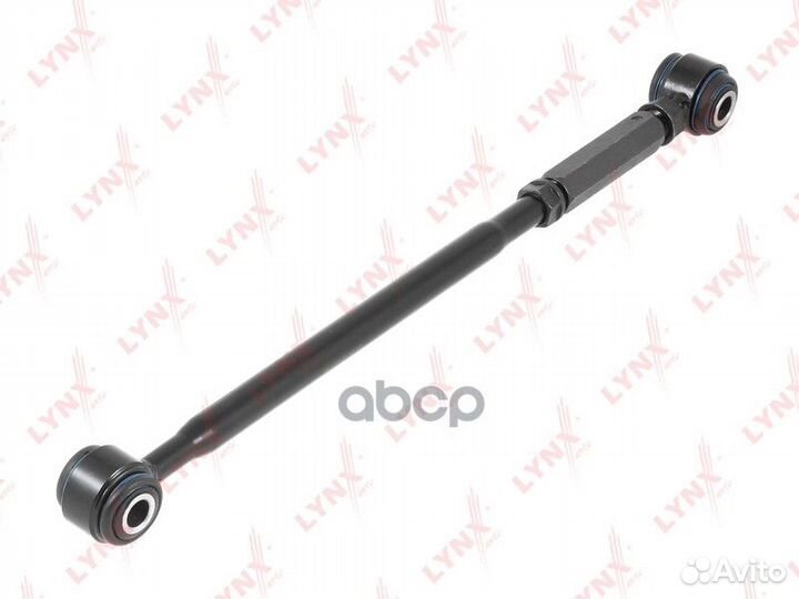 Рычаг подвески зад лев toyota camry / gracia