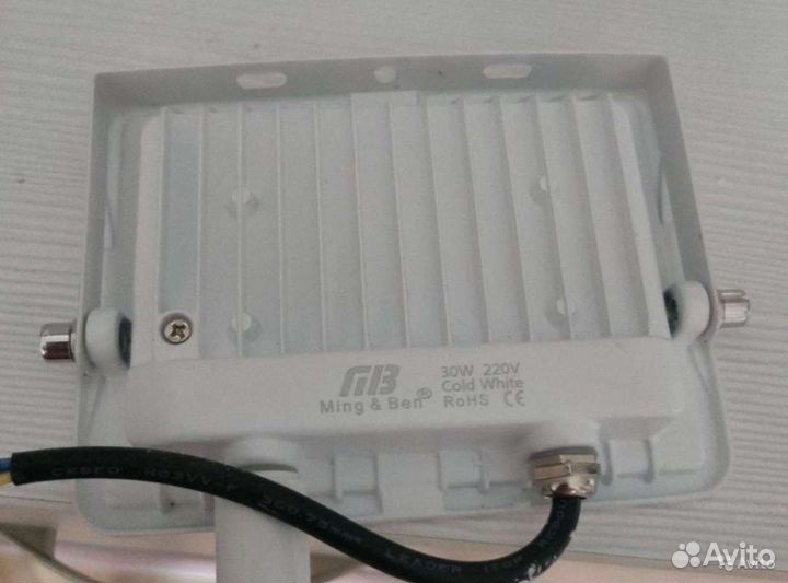 Прожектора уличные 100/50/30W с датчиком движения