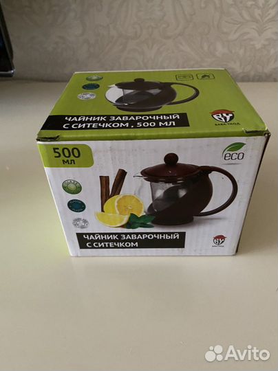 Заварочный чайник