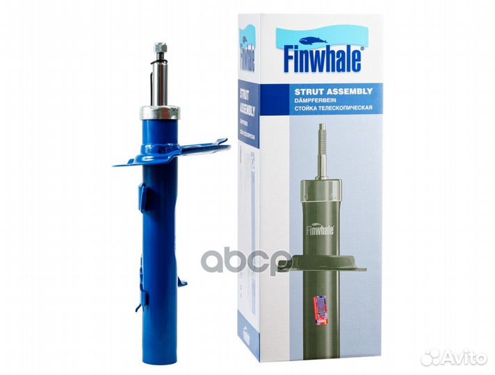 Амортизатор ford kuga II DM2 14- пер.прав.газ