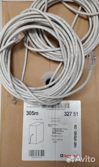 Патч-корды UTP любой длины для удаленной работы