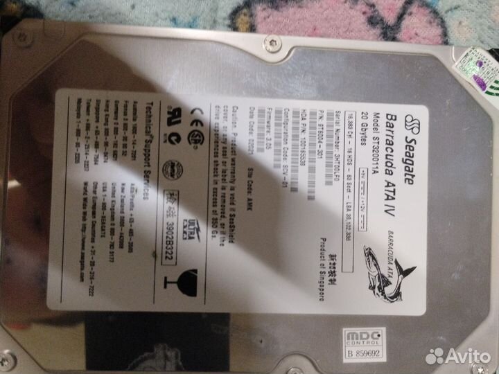 Внешний жесткий диск 20 гб