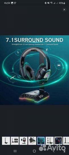 Подставка для наушников с RGB и аудиокартой 7.1