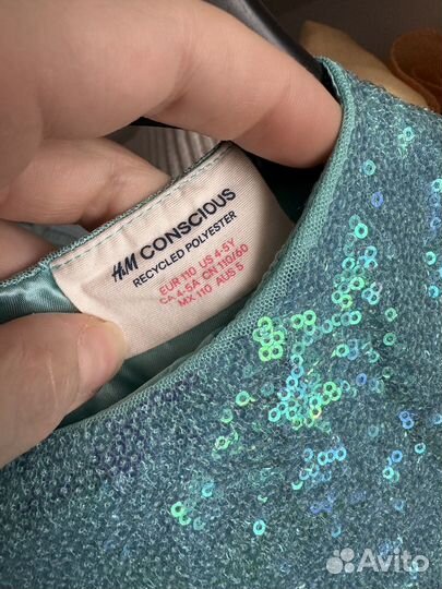 Платье для девочки