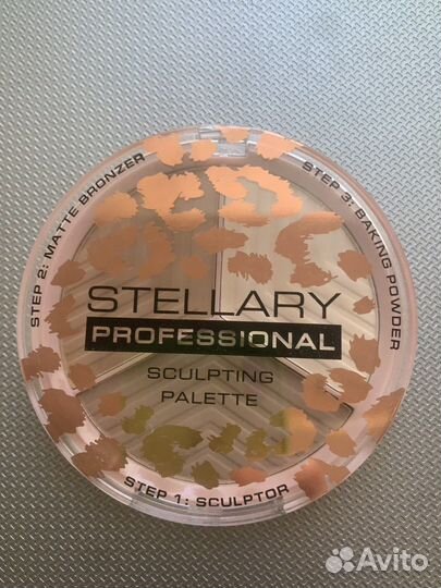Stellary контуринг для лица тон 2